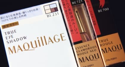 客席編輯推介─情人節妝容篇 Shiseido 清新春妝