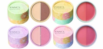 新品速報─Fancl 零負擔限量春妝