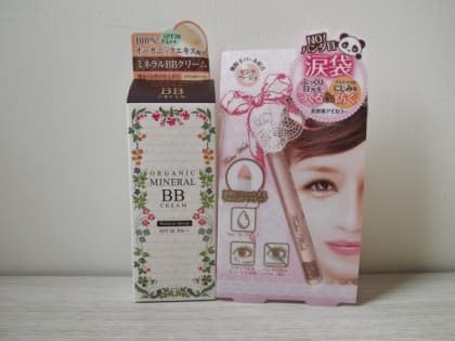 客席編輯推介─教你畫臥蠶