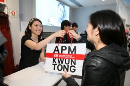 H&M登陸觀塘APM