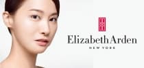 Elizabeth Arden 光纖鑽白夏日新品