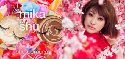 新品速報 – shu uemura X 蜷川実花