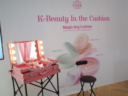 K-Beauty的魔法 ETUDE HOUSE發佈直擊