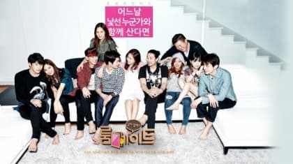 窺探明星同居生活 SBS全新周日綜藝《Roommate》