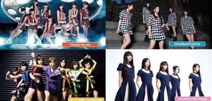 Kawaii Pop Fes 可愛音樂祭