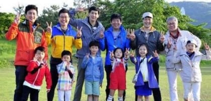 韓國綜藝 《아빠 어디가》《爸爸我們去哪兒?》
