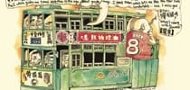 6.26 全球探索日