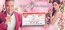瑞典肝美健 Liver Clear®
