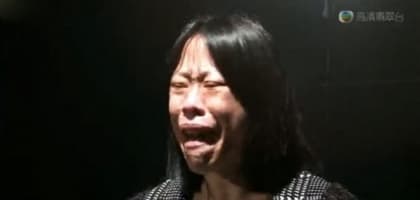 沒女