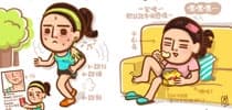 減肥？食埋今餐先啦……