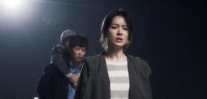 我的忐忑人生(My Brilliant Life)