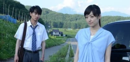 白雪公主殺人事件(Snow White Murder Case)