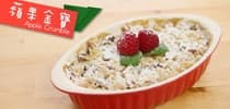 【點Cook Guide】孤獨聖誕篇：Apple Crumble 蘋果金寶