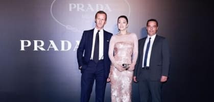 Prada 香港開展 中韓明星齊助陣
