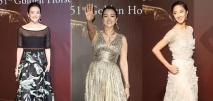 一句話評金馬獎女星紅地毯造型