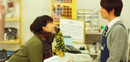 戀愛魔法(Miracle: Devil Claus Love and Magic)