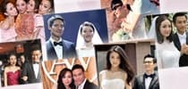浪漫回顧　2014星級婚禮之最