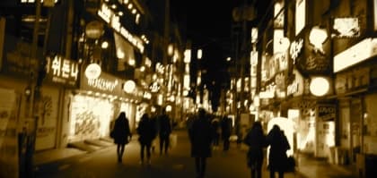 【杜拜空姐探險記】墮落首爾──按摩女郎