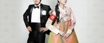 港女嫁oppa 韓式婚禮揭秘（一）