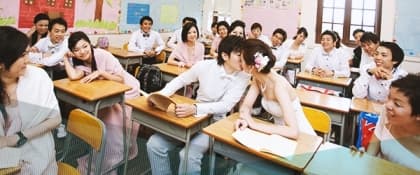 倒流時光！中學訂情婚照