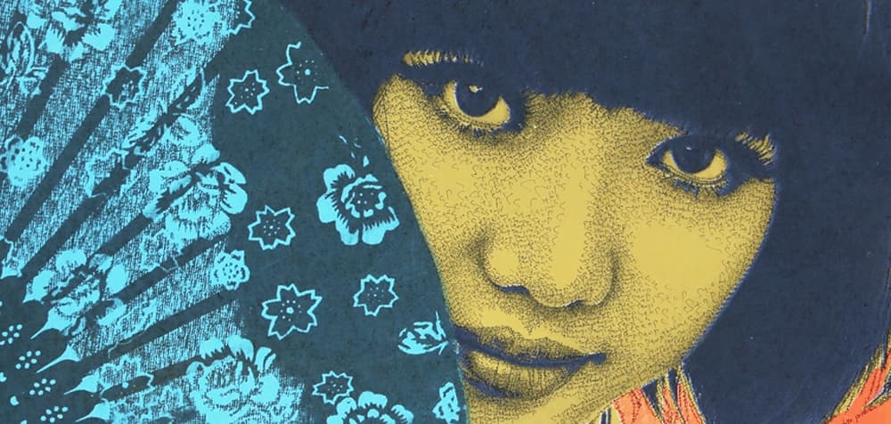 三月藝術潮第一波：亞洲當代藝術展