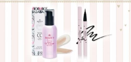 春日追櫻必備！送你底妝及眼線妝品