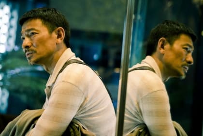 失 孤 (Lost and Love)