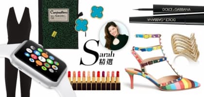 Pro choice——才女設計師Sarah Lai的願望清單