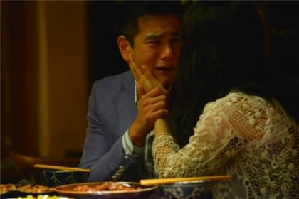 註定分手