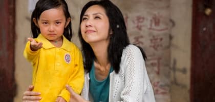 【純粹講戲】《五個小孩的校長》：恐怖的香港