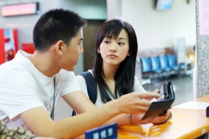 寄工作於愛情（三）