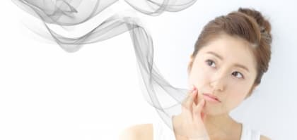 一吸煙消雲散　別讓年輕膠原離你而去