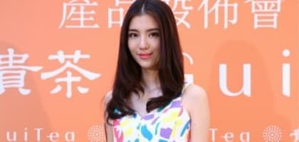 吳千語的 Barbie look