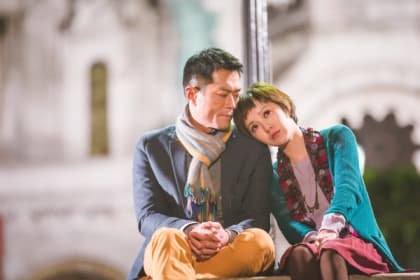 巴黎假期(Paris Holiday)