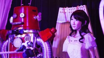 前所未見！日本機械人結婚行禮