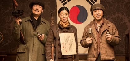 送飛！女神全智賢<br>瞓身演出《復國者聯盟》