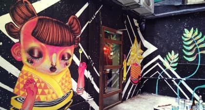 街頭味十足！AGNES B.舉辦<br>Far East Far West 塗鴉藝術展