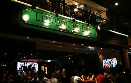 直擊！Gordon Ramsay再下一城 <br> LONDON HOUSE 現已開業！