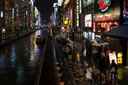 【杜拜空姐探險記】 <br> 雨夜東京 你和男梅酒