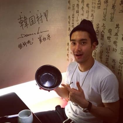 我的 Oppa + 韓式泡菜魷魚