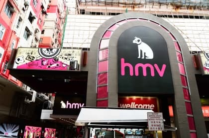 【多圖】HMV旗艦店 陪男友逛不無聊