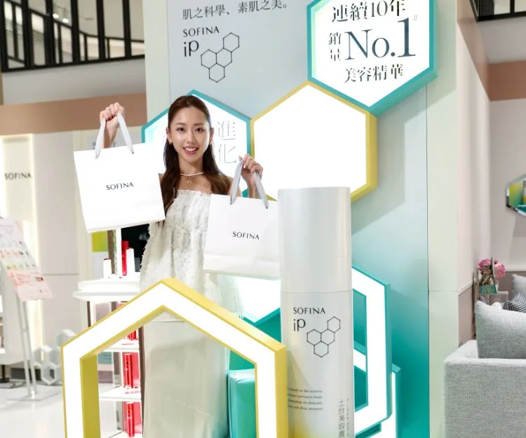 美編轉季必備護膚好物推介!SOFINA iP 皇牌碳酸系列│SOGO Thankful Weeks限定優惠搶先看!