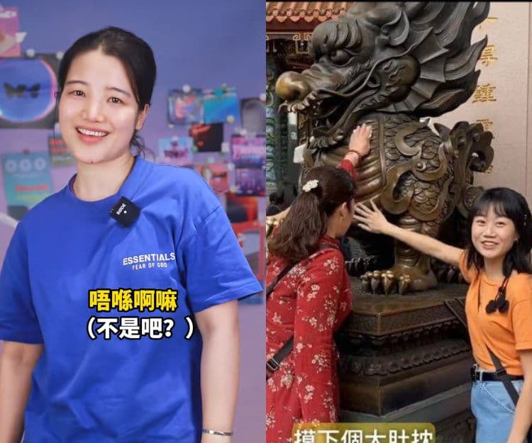 內地抖音網紅嘲港人逼爆深圳:在港住鳥籠當窮人來到深圳躺平!評香港人4大特徵及分析北上原因
