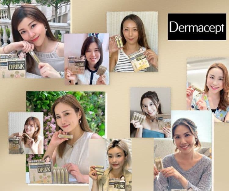 100%用家認同有助提升肌膚輪廓、緊緻度!Dermacept 3mm提拉飲 科研實證8星期有效提升輪廓達3mm、逆轉10年鬆垂!拆解面部皮膚鬆弛改善方法 助你重拾緊緻彈滑少女肌
