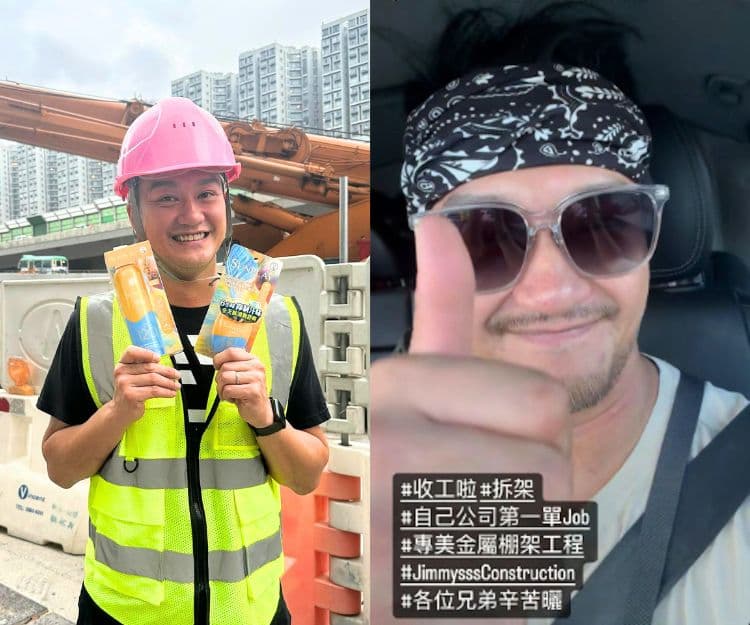 吳浩康搭棚捱出頭升呢做老闆 大方向張致恒招手:有需要搵我 Steven疑有新job開工照曝光!
