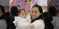 Elaine, Ning Sau Kuen