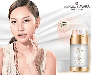 眼睛最守不住秘密!<br>「雙管」齊下對付眼部肌膚初老症