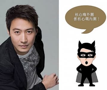 【正呀喂】<br>黎明出手機殻+金句貼紙!