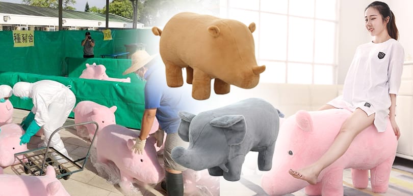 漁護署「慘慘豬」淘寶賣¥223！仲有同款「象象」同「牛牛」？