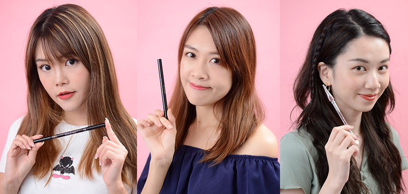 【戀物PICK】打造自然細緻的眉妝！每個女生必備好用眉筆